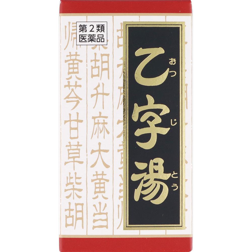 

Kracie Pharmaceuticals Otsuji-yu Extract Tablets N 180 Tablets Chinese medicine (Kracie) Chinese medicine Indications: For individuals with moderate t 1