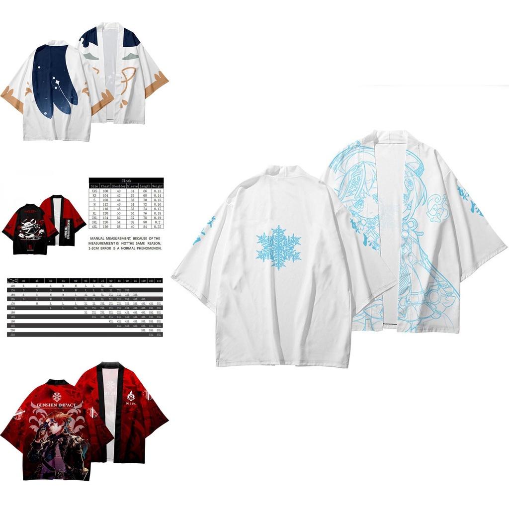 Genshin Impact Cosplay Kimono Costume For Adults With Exquisite Breathable Fabric