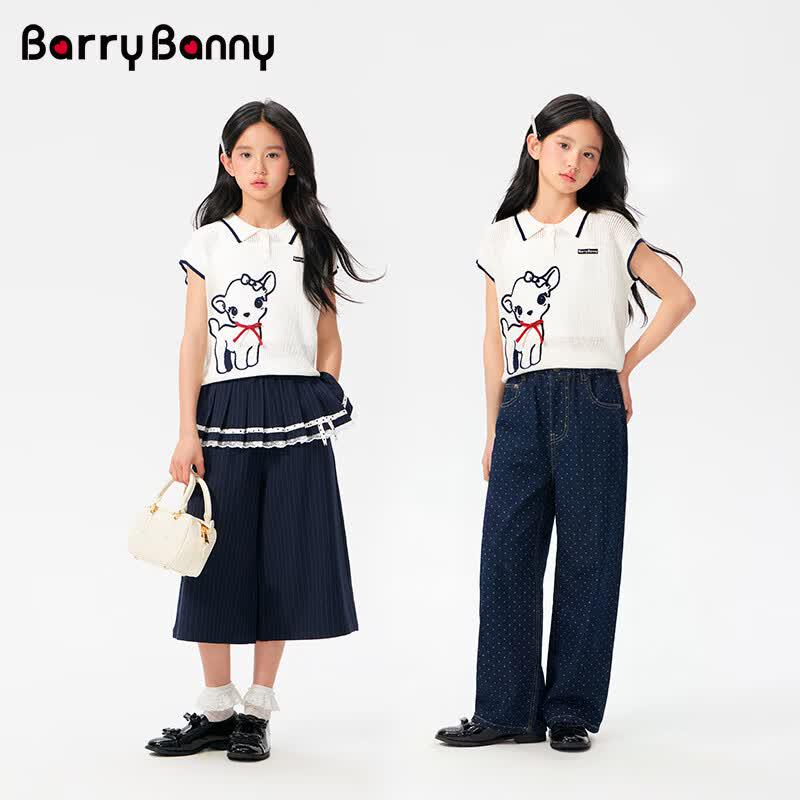 BARRY BANNY Girls' Academy Style Polo Short Sleeve T-Shirt