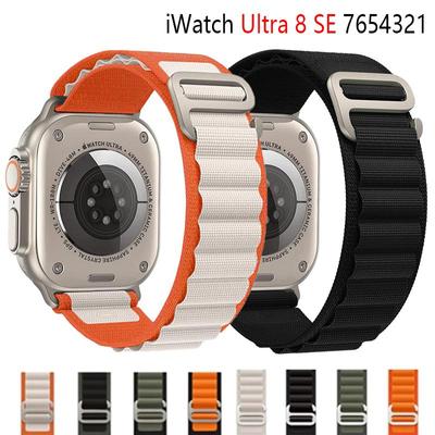 Alpine Loop-Armband für Apple Watch Ultra Band 49 mm 44 mm 40 mm 45 mm 41 mm 38 mm 42 mm 44 45 mm Armband Iwatch Series 8 SE 7 6 3 5 4 Band