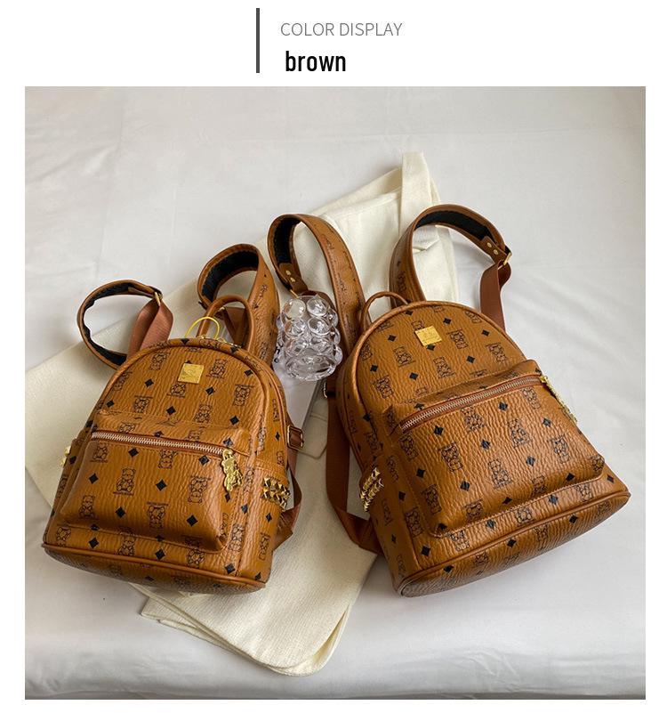 Κορεάτικη Ελαφριά Πολυτέλεια Ρετρό Σακίδιο Πλάτης: Σικ, Ευέλικτο & Ελαφρύ με Χαριτωμένο Σχέδιο Αρκούδας για Ταξίδια και Μετακινήσεις