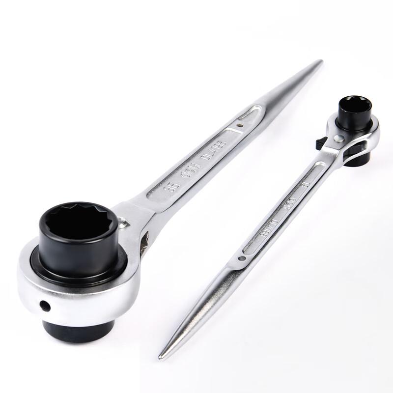 Deli Pointed Tail Ratchet & Multi-function Wrenches