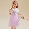 Hello Kitty Girls' Faux Two-Piece Printed Summer Dress