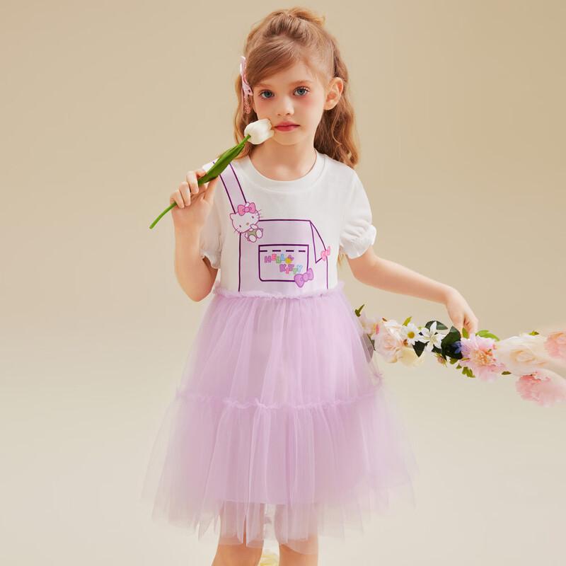 Hello Kitty Girls' Faux Two-Piece Printed Summer Dress