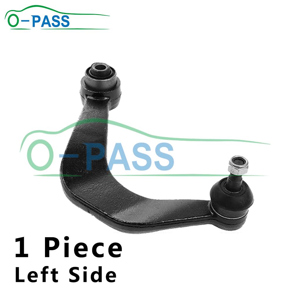 OPASS Rear upper Camber Control Arm