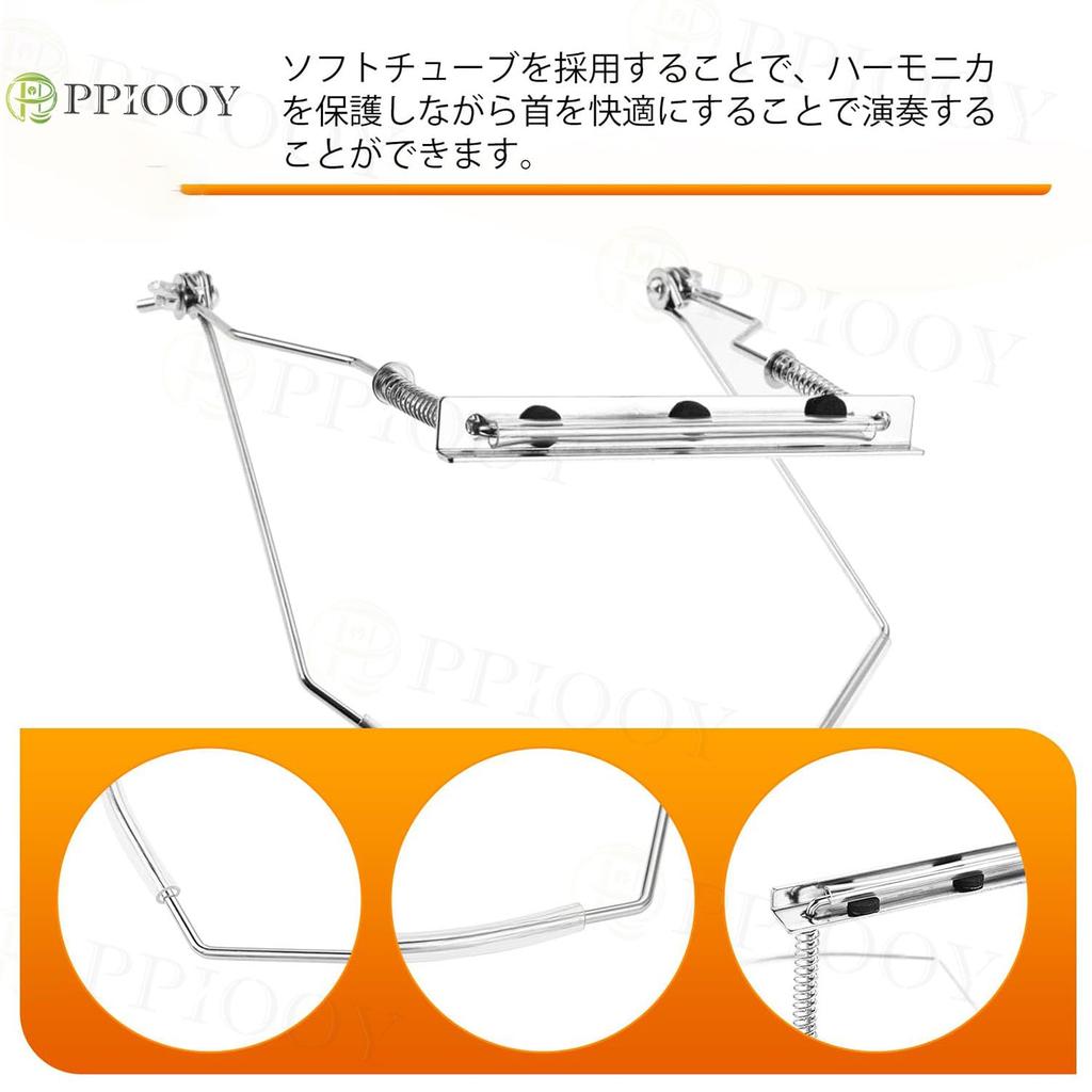 PPIOOY Harmonica Holder for 10-Hole Harmonicas, Neck Strap Type, Adjustable Metal Frame, Anti-Slip Design, Lightweight Professional Support, Silver,
