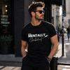 Relaxing Fashion Escape From The Mind Tshirt Funny Introvert Tshirt Universal Humorous Tshirt For Both Unisex And Unisex
