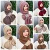 Windproof Women Hooded Scarf Ear Protection Neckerchief Knitted Skullies Hat Scarf Set Outdoor