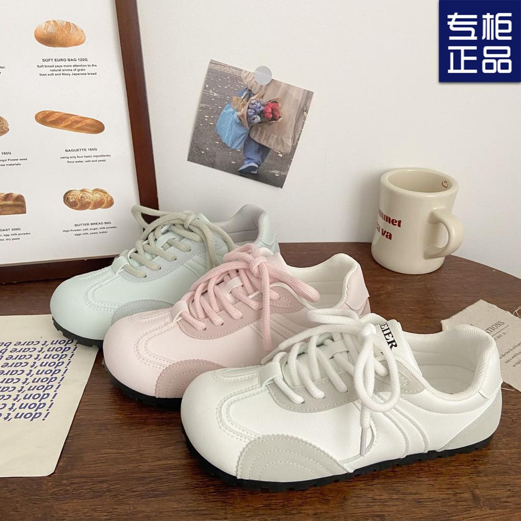 Pink German Training Shoes Female Ugly Cute Spring New Ins Niche Round Head Sports Forrest Gump
