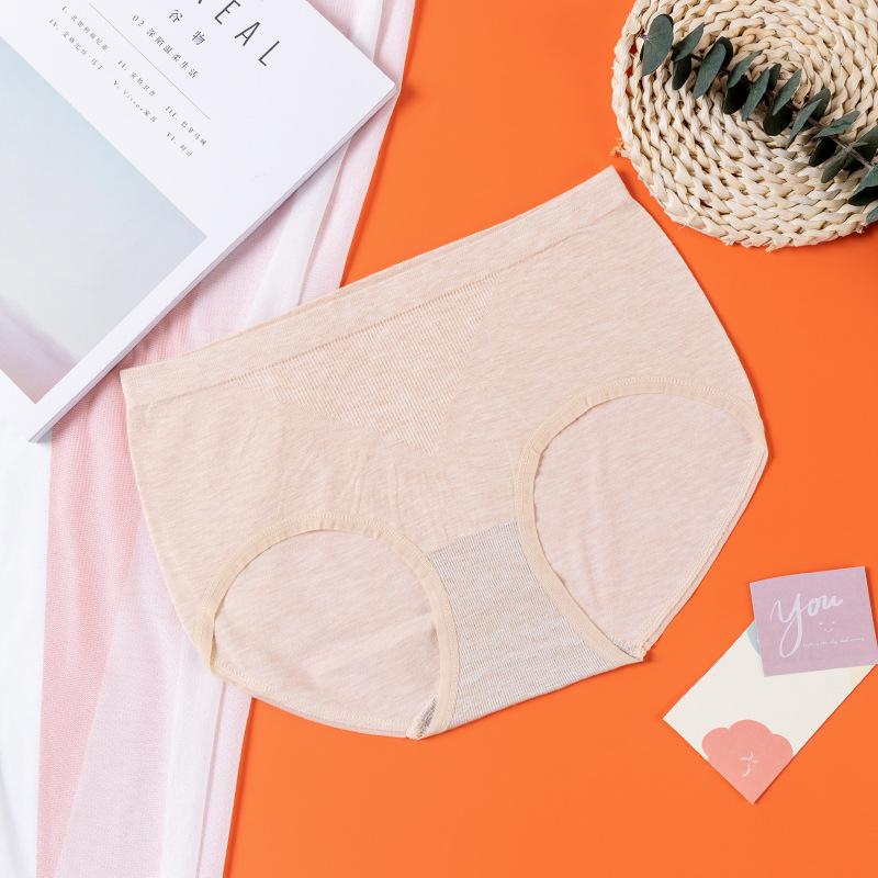 Ladies Spring and Summer Thin Stripe Naked Sense Without A Trace Pack Hip Abdominal Waist Triangle Briefs
