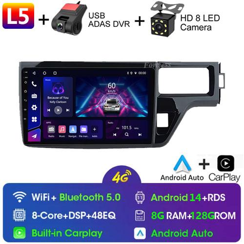 For Honda Stepwgn 5 2015 - 2021Right Hand Driver Car Radio Stereo Multimedia Player 5G GPS Navigation High-performance CPU 2din