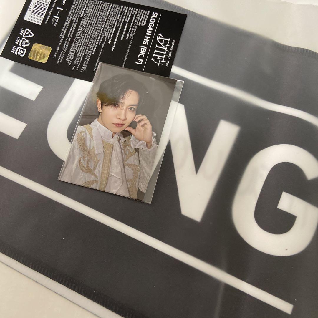 

[USED] enhypen FATE Heeseung slogan trading card included
