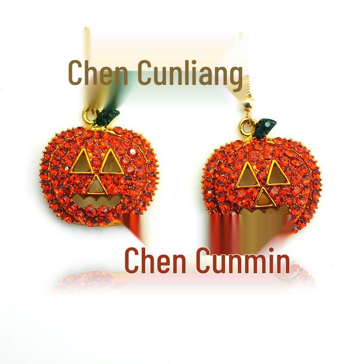 

Pumpkin Rhinestone Stud Earrings: Festive Halloween & Christmas Jewelry for Women 23x24mm