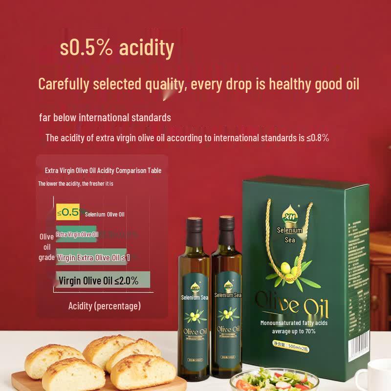 XH Selenium Sea Premium Edible Oils Collection