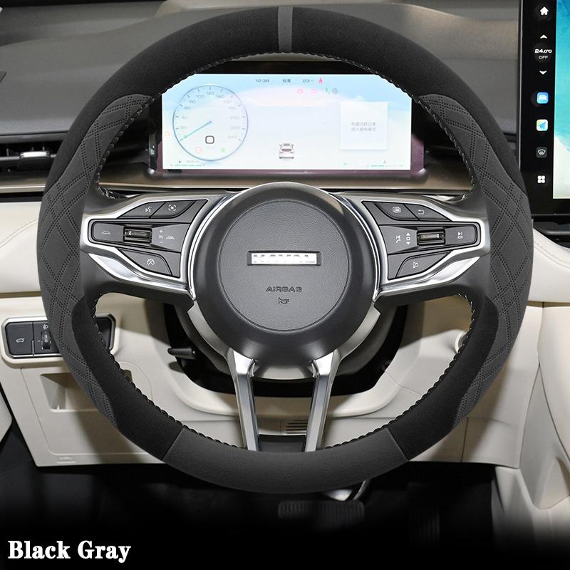 Suede Car Steering Wheel Cover For Haval H6 2011 2012 2013 2014 2015-2026 Ultra Thin Anti-slip Sweat Proof Auto Accessories