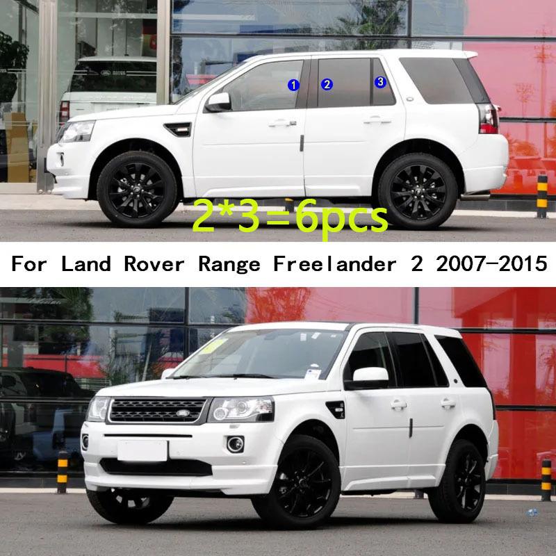 TPU/Glossy Mirror Pillar Post Cover Stickers 6PCS For Land Rover Range Freelander 2 2007 2008 2009 2010 2011 2012 2013 2014 2015