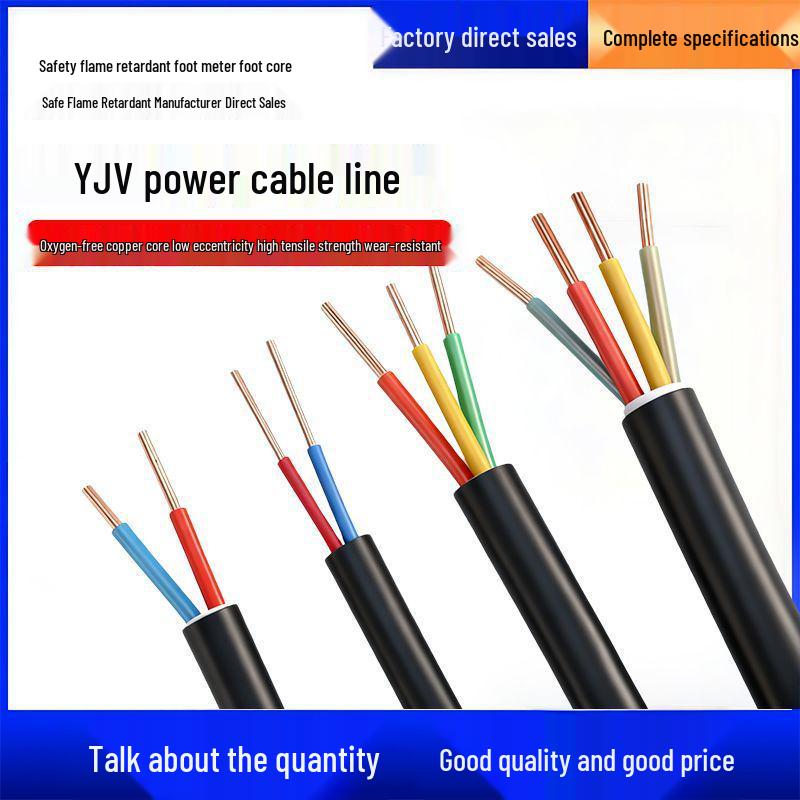 Copper Core YJV Flame-Retardant Power Cable: Pure Copper, 2/3/4/5 Core, 2.5/4/6 sq mm for Charging Pile Control