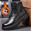 First Layer Cowhide Martin Boots Men's Genuine Leather Winter Fur Integrated Men's Boots Casual Wool Men's Leather Boots High Top Men's Shoes