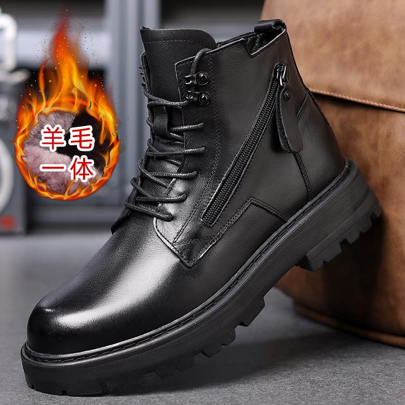 First Layer Cowhide Martin Boots Men's Genuine Leather Winter Fur Integrated Men's Boots Casual Wool Men's Leather Boots High Top Men's Shoes