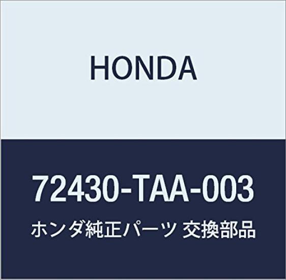 

Genuine Honda Parts Clip Part Number 72430-TAA-003