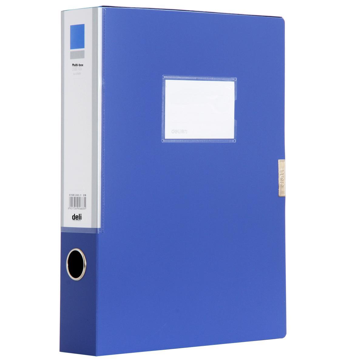 Deli 5683 A4 Plastic Document Box, 55mm Storage Organizer for Office Stationery Spine 55mm [1/12/36]