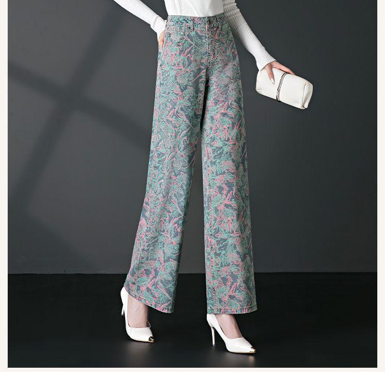 2025 Frühjahr/Herbst High-Waist Bedruckte Weitbeinige Jeans für Damen: Schlankmachende, locker sitzende, lange Hosen