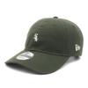 New Era 9TWENTY MLB Batterman CWS Dark Seaweed 920CS MLB BATTERMAN BKL CHIWHI NER37C7158 Kappe, M/L, GRN, 14668026,