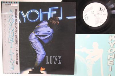 Disque Vinyle KYOHEI SHIBATA - Kyohei LIVE KTP90134PROMO KID 1981 Japon Obi Pop/Rock Japonais Occasion