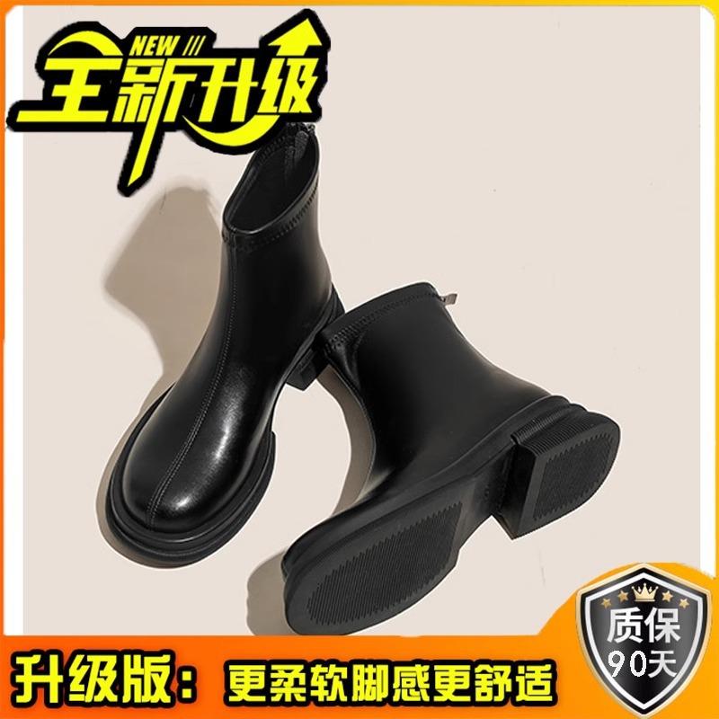 Bőr bokacsizma női vastag sarok 2025 új tavaszi és őszi elasztikus vékony csizma egycsizma vastag talpú brit Martin csizma