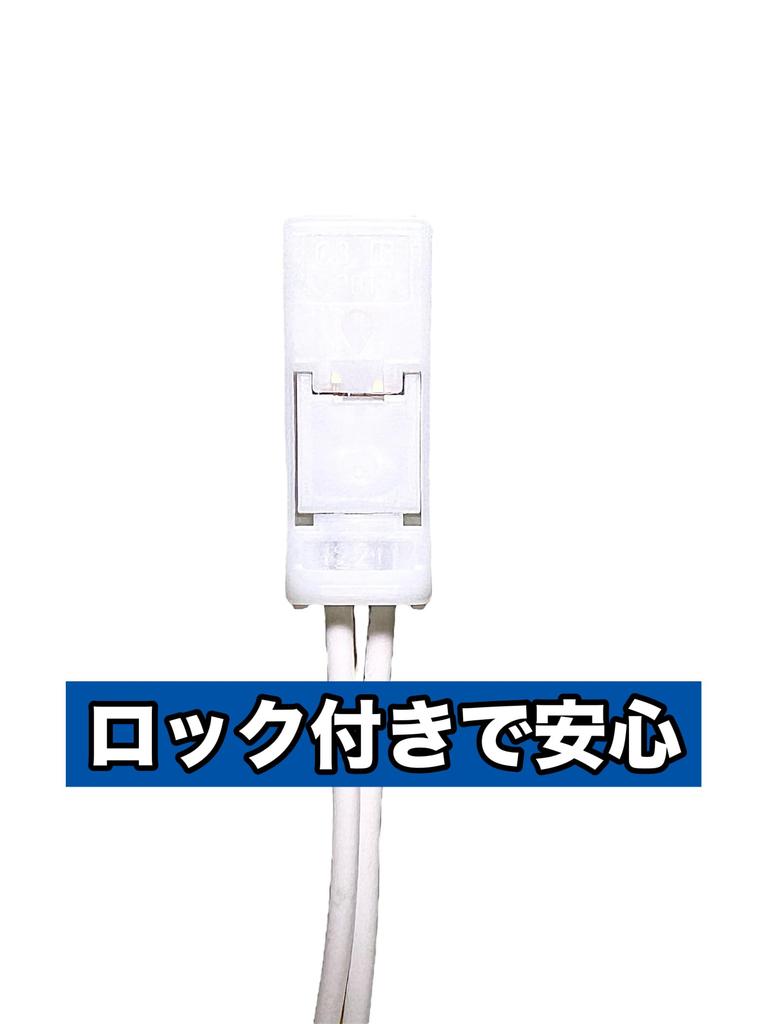 [Made in Japan] Toyota Daihatsu Genuine Navi Back Camera Conversion RCH001T Compatible Rear Camera Adapter