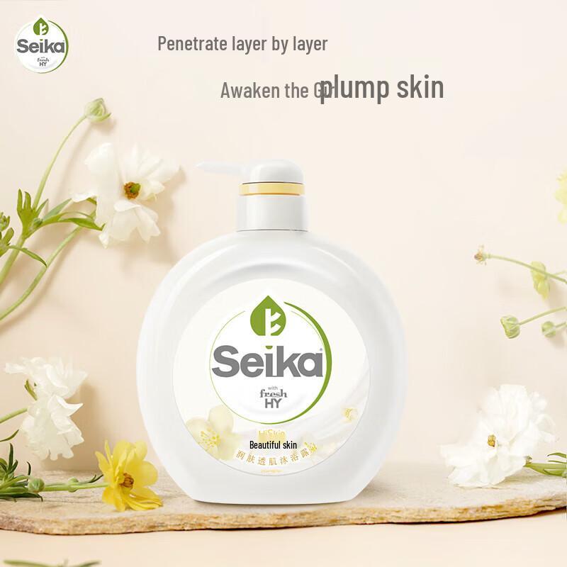 Walch Jasmine Essence Shower Gel