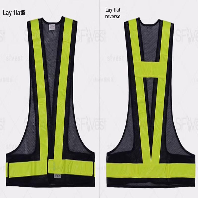 Unisex Reflective Safety Vest