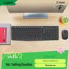 Logitech Conjunto Teclado e Mouse Sem Fio MK235