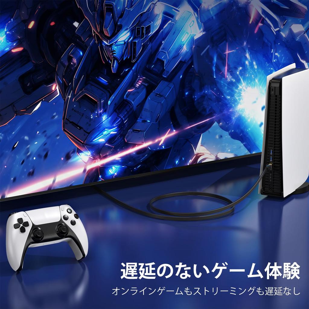 KASIMO CAT8 LAN Kategorie 8 Dvojvláknový Kabelový LAN Ethernet Kompatibilní s Kabelem CAT8, Plochý, 40Gbps, 2000MHz, SFTP, RJ45, Ultra-Rychlý,