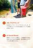 JBL GRIP / Smart Size Portable Speaker / Bluetooth Compatible / IP68 Dustproof & Waterproof / Ambient Light / App Compatible / USB-C / AURA CAST Multi