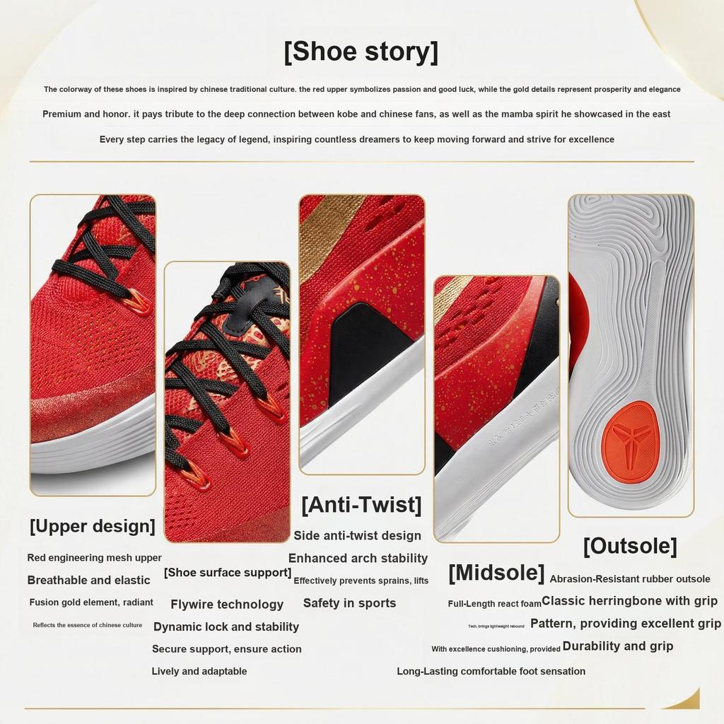 Nike Kobe 9 Low EM Čína 2025 Pánské Tenisky Červená Univerzitní-Červená Metalická-Zlatá IH1400-600