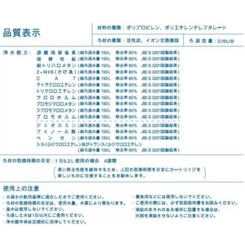 8-Pack BRITA Maxtra Water Filter Cartridges (8CT) Compatible with BRITA