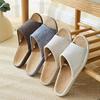 Hato Linen Room Slippers for Men and Japanese Solid Indoor Thick Cushioned Japanese Design Weight Japanese Shoe Women, Style, Color, Spring/Summer