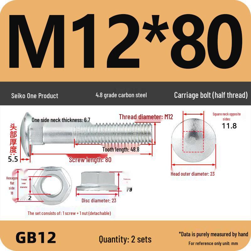Galvanized Semicircular Head Square Neck Bolt & Nut Set for Cable Tray Connection (M4-M12)