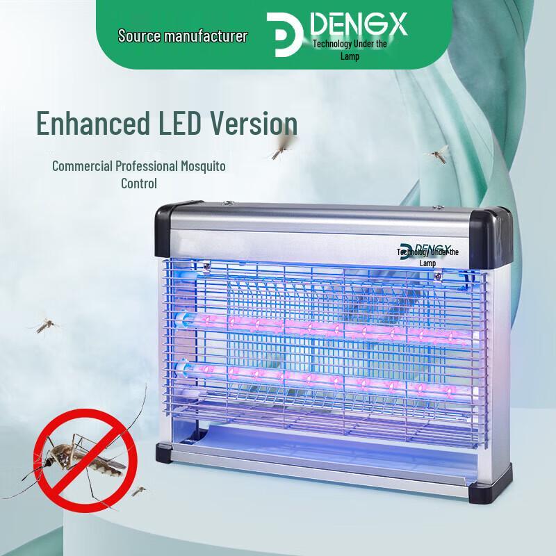 Outdoor Rechargeable Electric Mosquito and Fly Killer Lamp