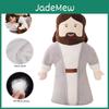 Jesus-Plüschtiere, weiche Stoffpuppen | Weihnachtsgeschenke für Kinder und Babys | Christus, der religiöse Erlöser
