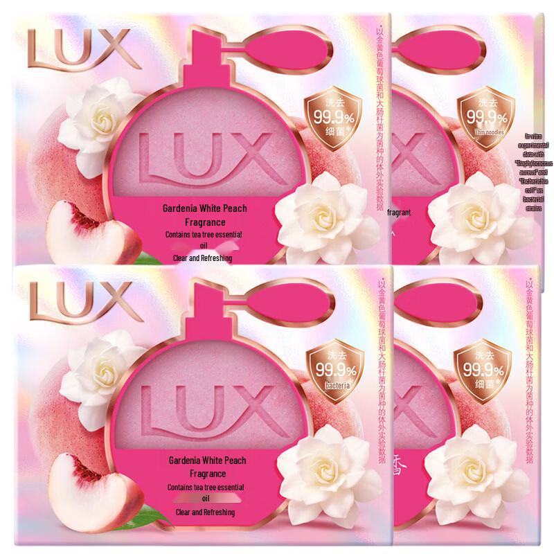 Lux Gardenia White Peach Scented Bar Soap