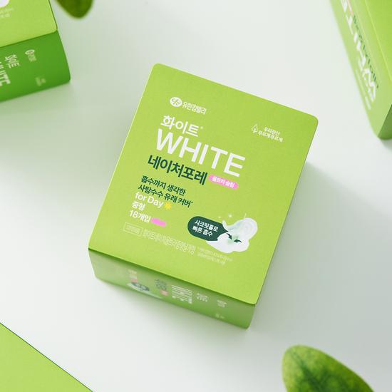 Välj en av två White Nature Forest sanitetsbindor (medium/stor)