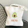 Avocado Bags 2021 Tote for Women Canvas Summer Shopper Bag Women's Handbag Designer Handbags Fabric Printed Shoping Anime Woman