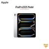 Apple IPad Pro 11-inch M5 (2025 Model) (CN Version)