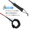 6ft Surfingový leash šňůra pro 7mm a Sponge desky Shortboardy, Surfová prkna, Funboardy, (Červené)