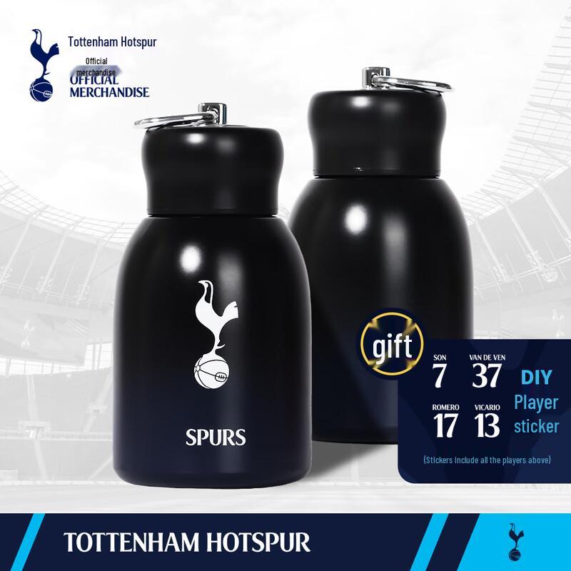 Tottenham Hotspur Mini Thermos Cup