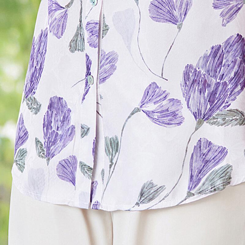 Pasteur Women's Plus Size Summer Floral Top & Pants Set