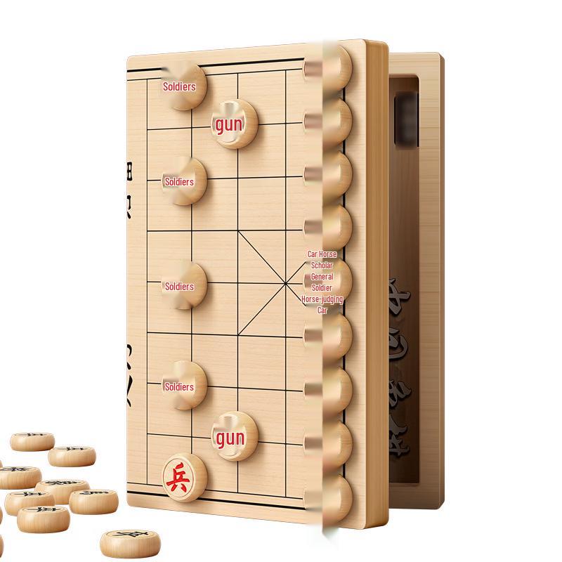 Datangyu Foldable Magnetic Wooden Chinese Chess Set