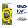 Ankara Gücü Print Beach Towel, Large Soft Quick Dry Towel for Beach Camping Swimming